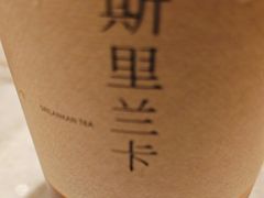 -阿嬷手作(成都万象城店)