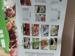 -清真·锦翔炝锅鱼(明德门店)