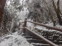 -九峰山