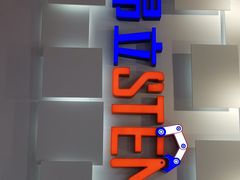 -斯坦星球AI编程·机器人科创·科学实验·信奥·思维·STEM·积木拼搭·竞赛考级(浦东联洋广场大拇指龙阳御桥中心)