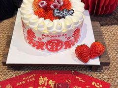 -仟吉KenGee(国贸360店)