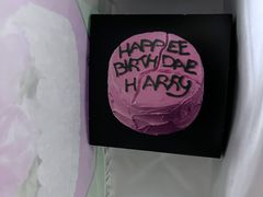 -好利来(革新店)