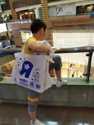-玩具反斗城(正大广场店)