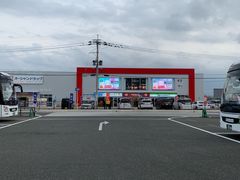 -福冈国际邮轮码头