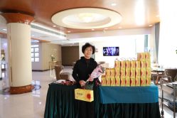-北京叶子整形美容医院
