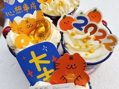 -自然熟Bakery(纬四路店)