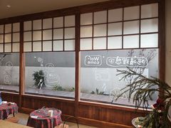 -Max Bakery 阿唛手作