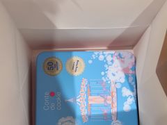 -曲奇童话(尖沙咀店)
