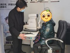 -博士眼镜集团石人工眼镜(虹口万泰店)