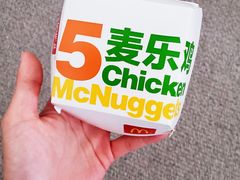 -麦当劳(大栅栏店)