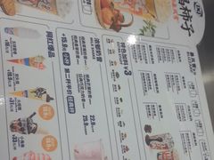 -DQ·蛋糕·冰淇淋(通州万达店)