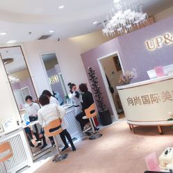 -UP&UP·半永久眉毛眼线机器野生眉