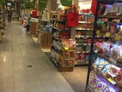 -blt精品超市(南京环宇城店)