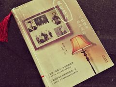 -云南省图书馆