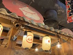 -炉太郎日式烧肉店(华贸店)