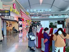 -重庆江北国际机场-T2航站楼