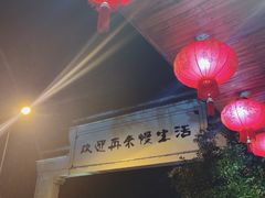 -临江宴餐厅·桐庐菜(富春江店)