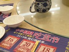-中恒华茶楼(牌坊店)