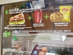 -赛百味SUBWAY(奥城店)