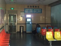 -天津市第三中心医院