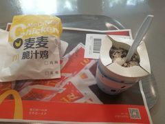 -麦当劳(四川北路店)