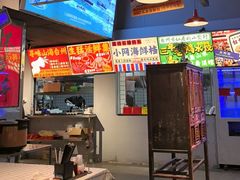 -味仙居(环城南路店)