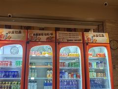 -天津瀚金佰九号温泉酒店(南楼地铁站店)