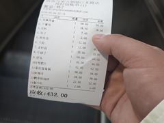 -清真·马家火锅美食城(镇江北路店)