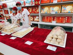 现烤酸奶月饼-北京稻香村(第十一店)
