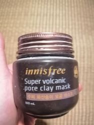 -悦诗风吟innisfree