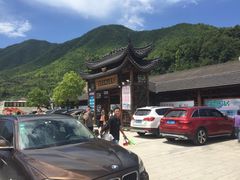 -安吉龙王山峡谷漂流