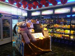 -卡佐主题KTV(领世郡店)