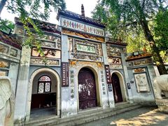 -岳麓山风景名胜区