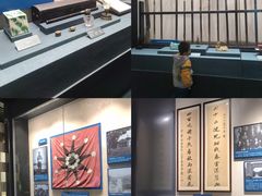 -广州近代史博物馆