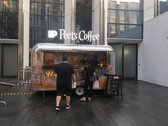 门面-Peet's Coffee皮爷咖啡(万象天地店)