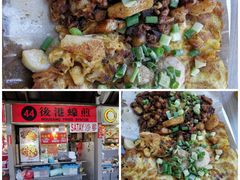 -东海岸人工湖美食村