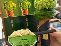 -九十葉·抹茶(南京·德基店)