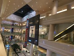 -百丽宫影城(嘉里汇店)