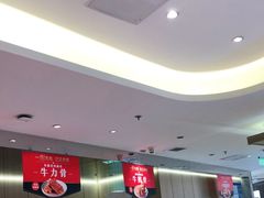 -西贝(上海新梅广场店)
