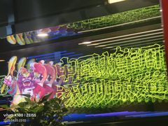 -涿派·炝锅鱼(涿州店)