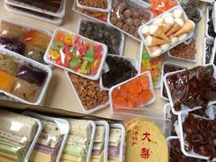 -老王记糕干(养鱼池路店)