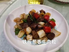 -雅和生态渔庄·宜城锅巴饭(龙灵山公园店)