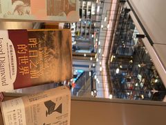-深圳罗湖木棉花凯悦尚选酒店•大堂吧