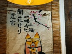 -金龙咖喱