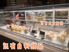 -龙凤点心饼家·39年老字号(松岗店)