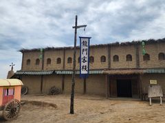 -镇北堡西部影城