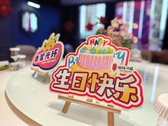 -湖锦酒楼·旗舰店(三阳总店)