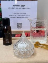 -Fundi张玉珊修身堂·indiba·BTL科技瘦身
