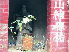 -空心山旅游区