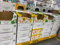 -山姆会员商店(亦庄创意生活广场店)